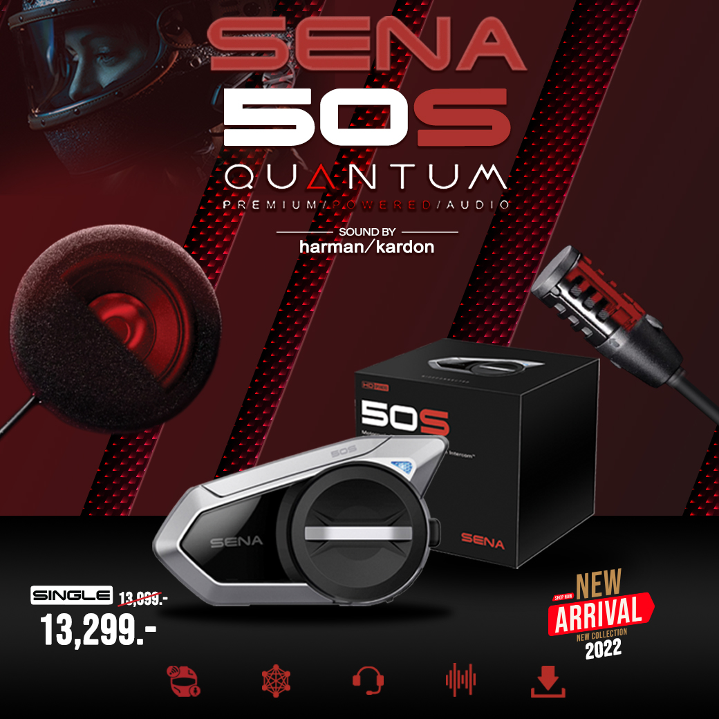 SENA50s - バイクウエア
